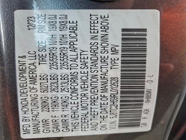 2024 ACURA RDX