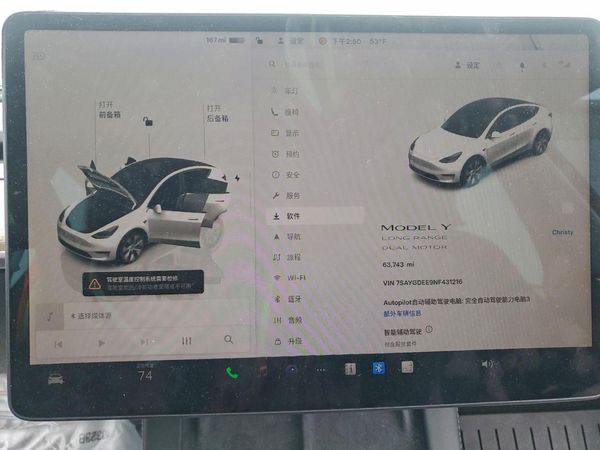 2022 TESLA MODEL Y