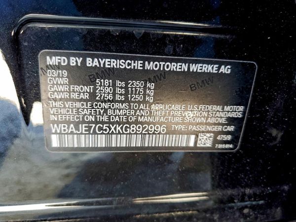 2019 BMW 540 xDrive