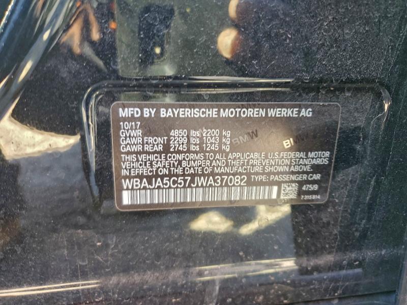 2018 BMW 530i