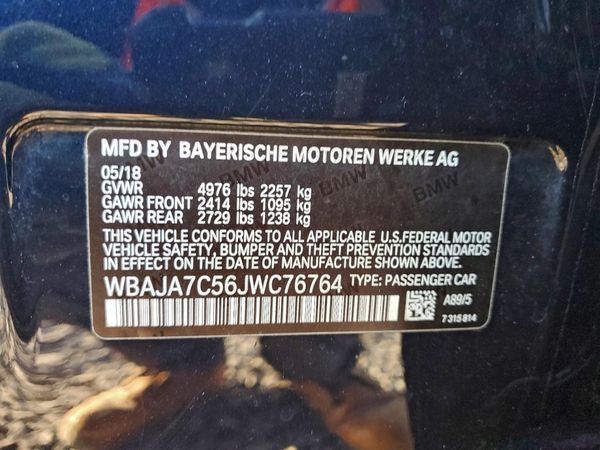 2018 BMW 530