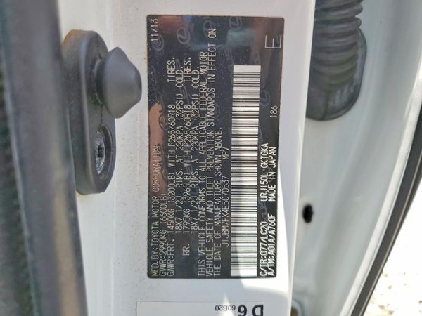 2014 LEXUS GX 460 Base