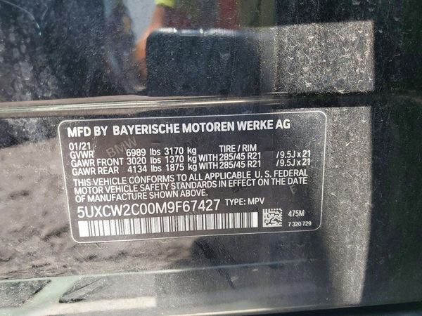 2021 BMW X7 xDrive40i