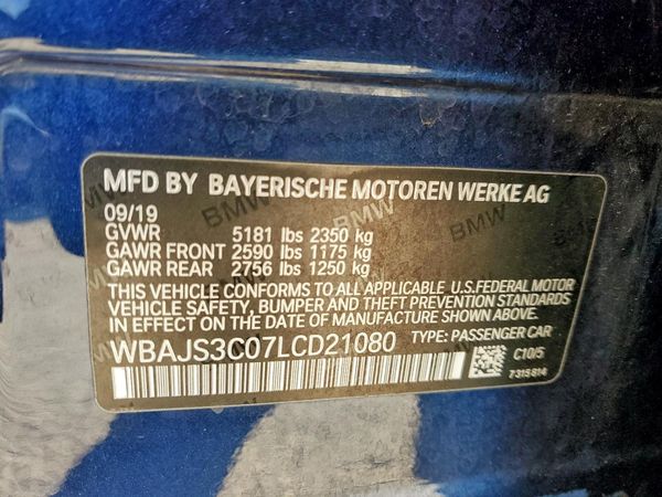 2020 BMW 540