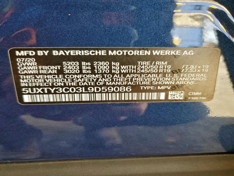 2020 BMW X3 sDrive30i