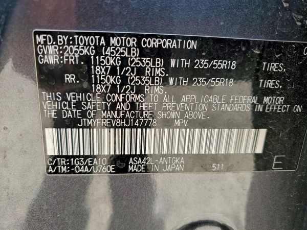 2017 TOYOTA RAV4