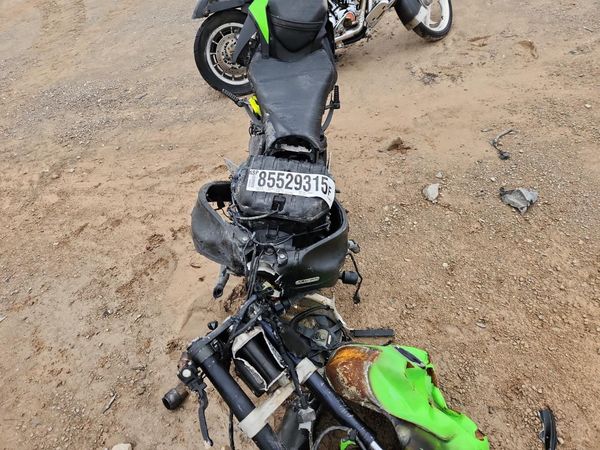 2021 KAWASAKI ZX636 K