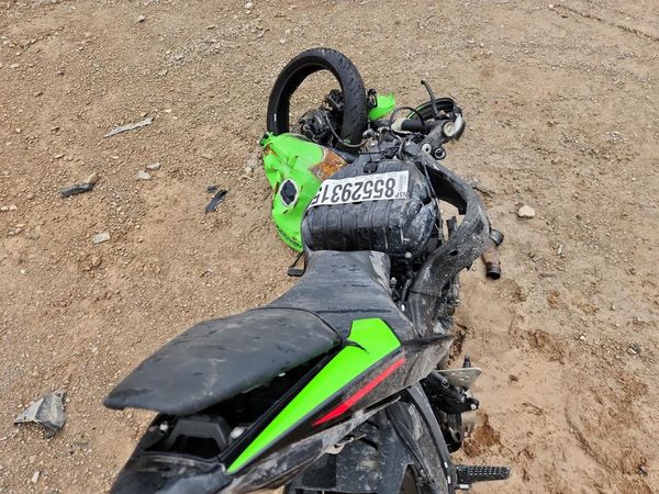 2021 KAWASAKI ZX636 K