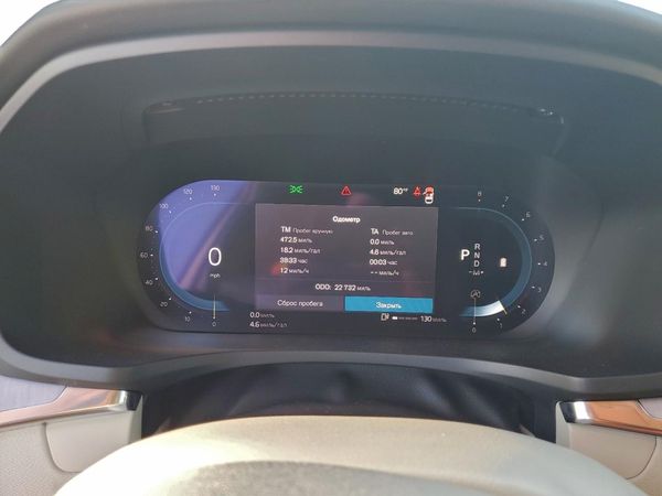 2024 VOLVO S60