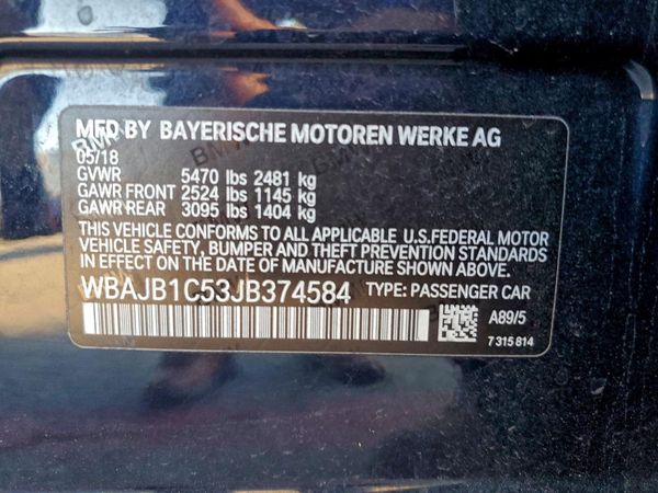 2018 BMW 530XE