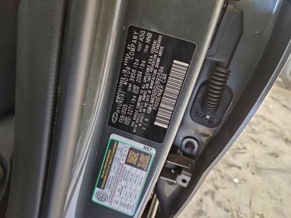 2025 HYUNDAI ELANTRA
