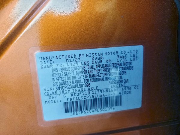 2023 NISSAN KICKS
