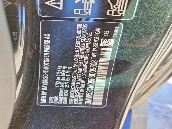 2023 BMW M2 xDrive — VINS