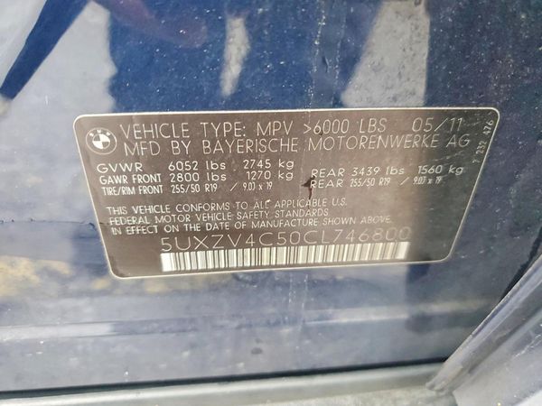 2012 BMW X5 xDrive35i — VINS