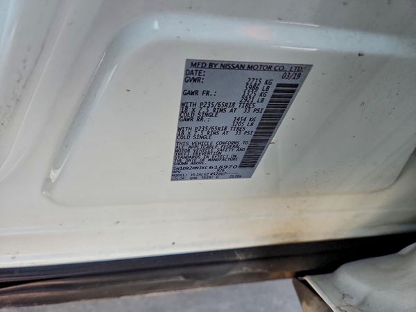 2019 NISSAN PATHFINDER — VINS