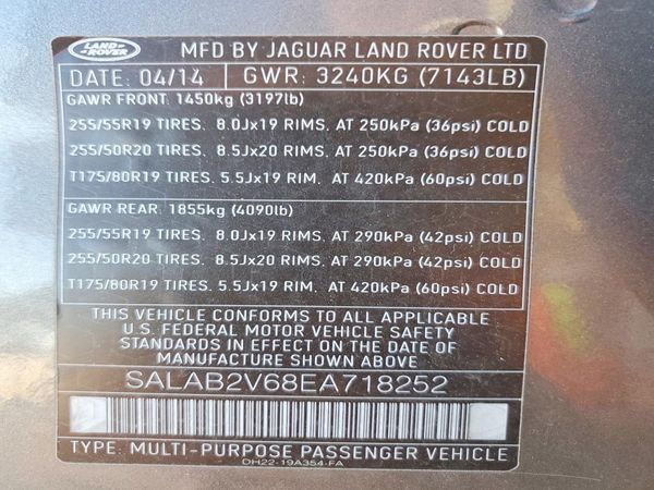 2014 LAND ROVER LR4 Base — VINS