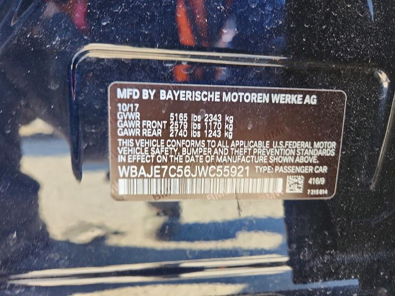 2018 BMW 540i xDrive